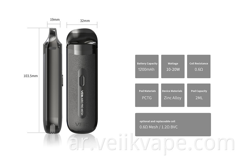 Battery Vape Kit